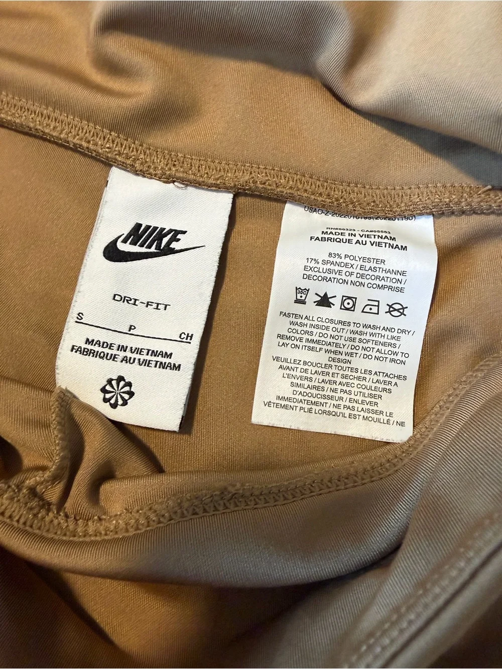 Nike Womens 8